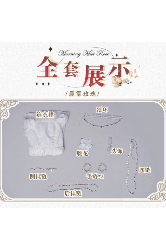 ChuShouMao Love and Deepspace Heroine Mist Rose Cosplay Costume